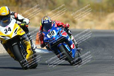 media/Mar-27-2022-CVMA (Sun) [[4786de14bf]]/Race 10 Supersport Shootout/